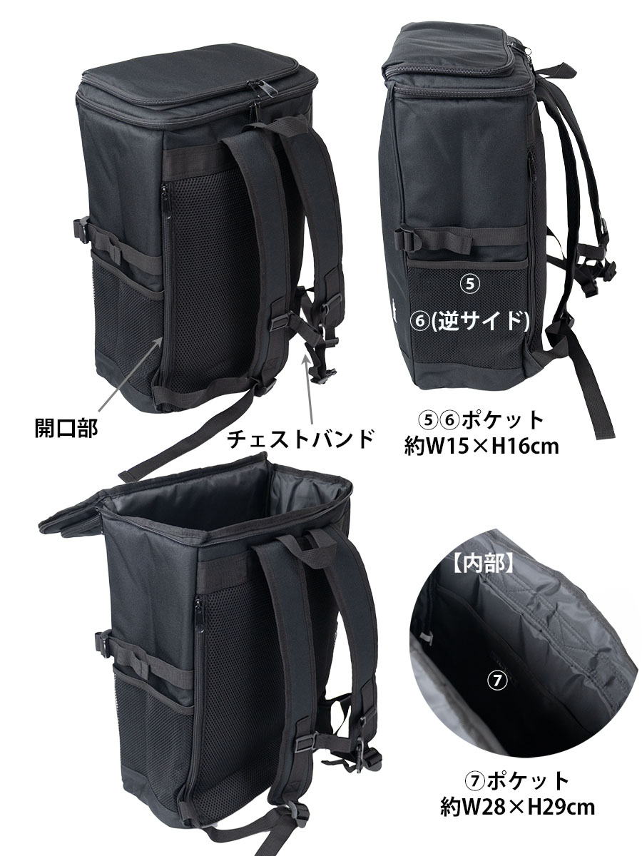 EASTBOY（イーストボーイ） リュックサック レディース B4 A4 31L