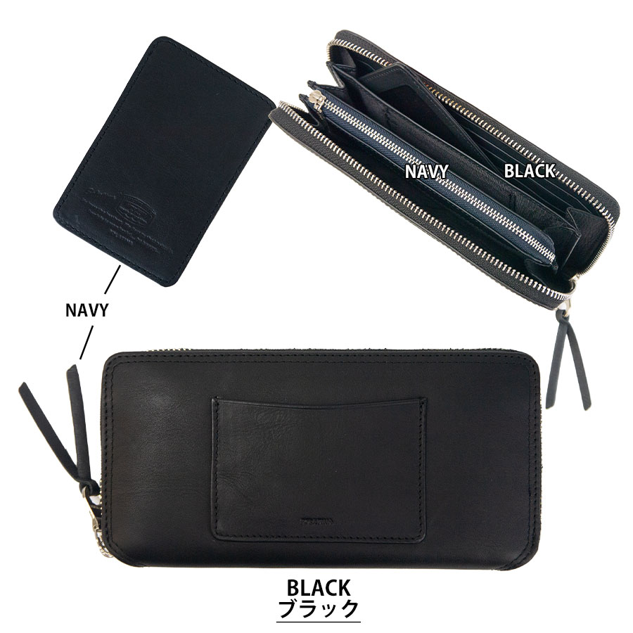 SOLATINA（ソラチナ） 財布 メンズ 長財布 本革 革 レザー ラウンド