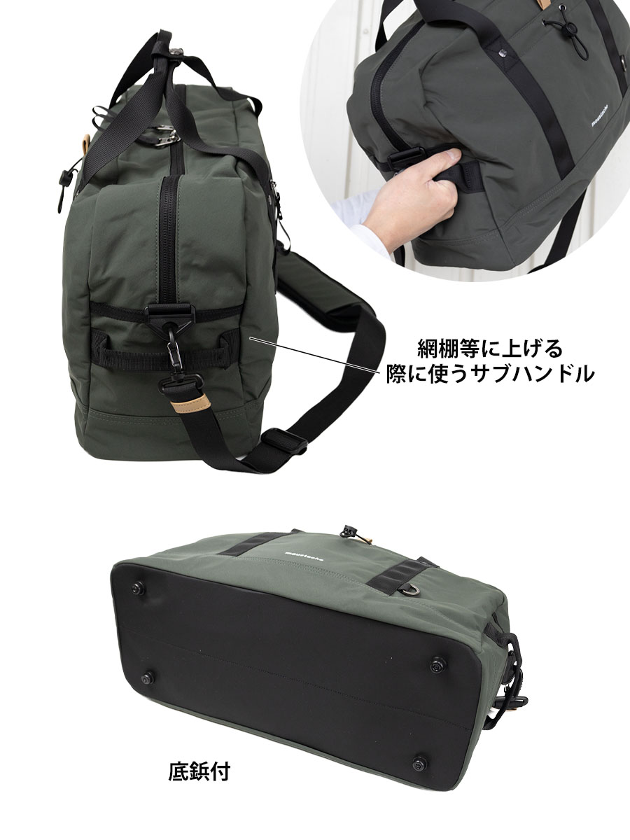 MOUSTACHE（ムスタッシュ） ボストンバッグ メンズ レディース 2way