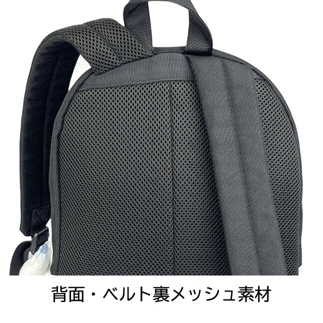 リュック 通学 女の子 Dパック デイパック 12L A4 撥水 たれ耳うさぎ