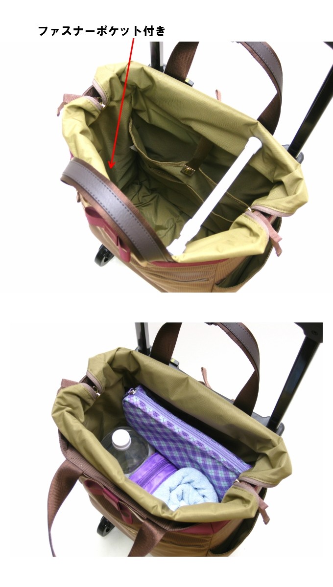 SWANY（スワニー） ルバンド Lサイズ キャリーバッグ 大容量 軽量 静音