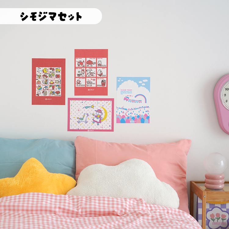 Hattan 水だけで貼れる はがせる アートポスター シモジマ レトロ 昭和