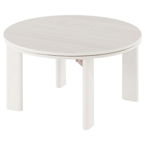 ぼん家具 こたつ 円形 コタツ おしゃれ 円形こたつ 直径70cm こたつ