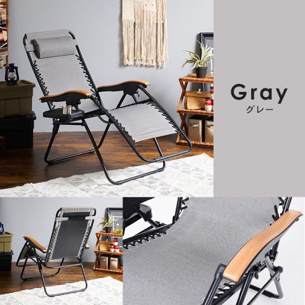 HAGiHARA（萩原） アウトドア チェア 室内 アウトドアチェア