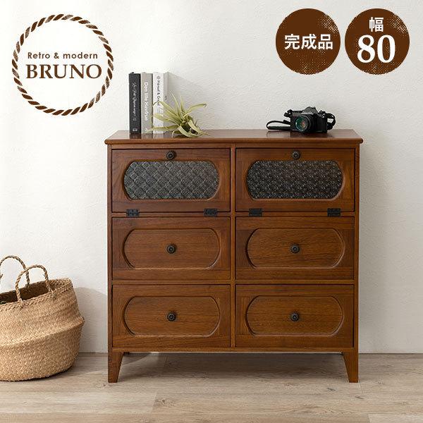 ヨーロッパ ヴィンテージ 家具 電話台 キャビネット チェスト 木製 ※i4