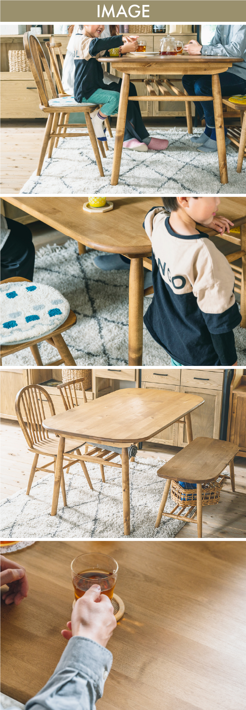 関家具 公式店 ダイニングテーブル 4人用 テーブル 北欧 おしゃれ 食卓