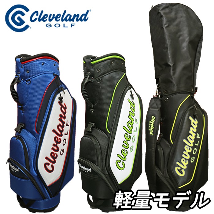Cleveland Golf（クリーブランドゴルフ） 【ウィンターセール開催中