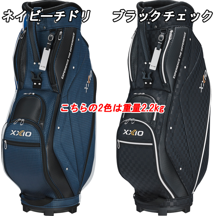 XXIO 【ウィンターセール開催中】GGC-X164 XXIO ゼクシオ 超軽量