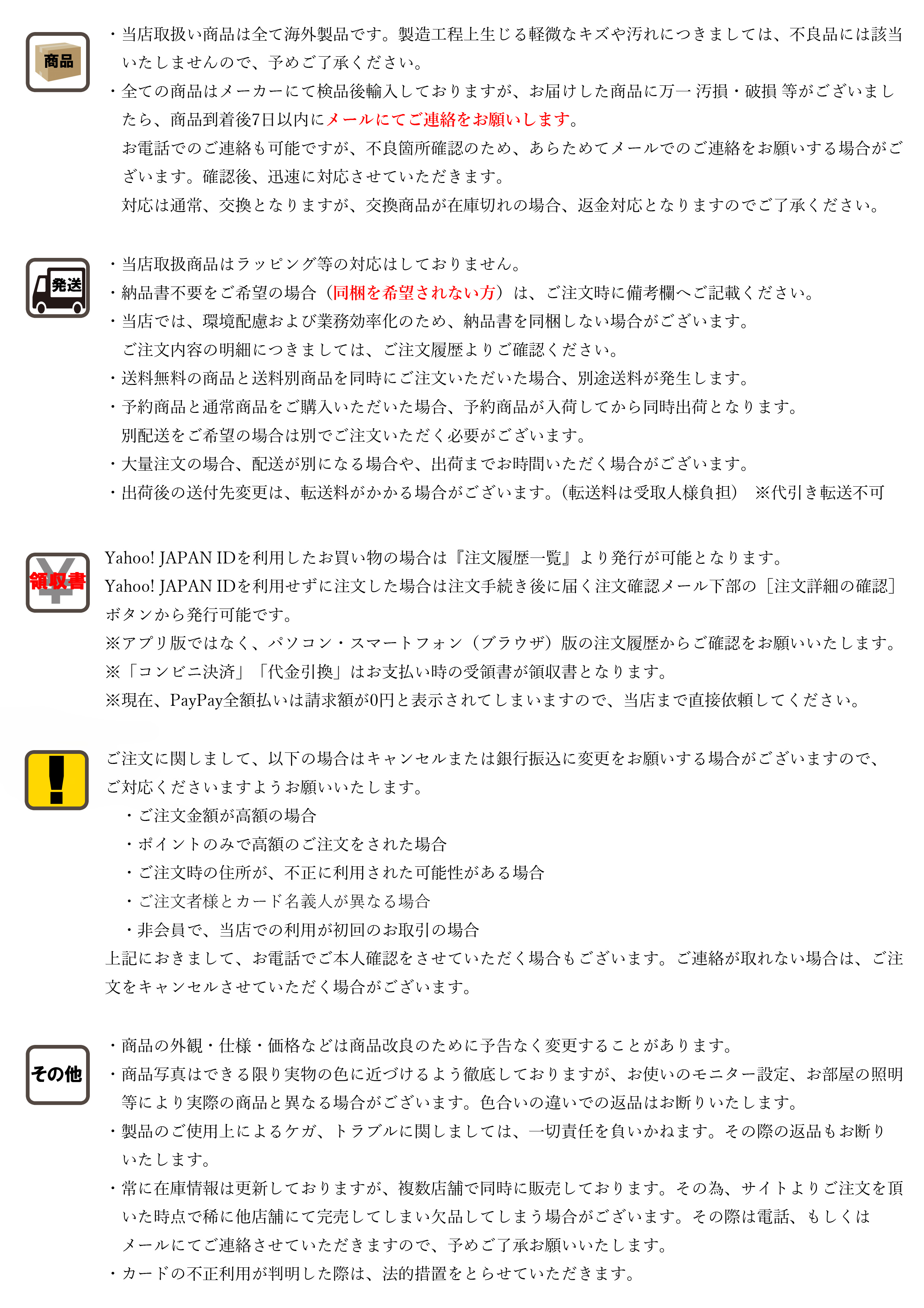 タオルウォーマー TW-12F 前開き 12L ホワイト ホットキャビ おしぼり