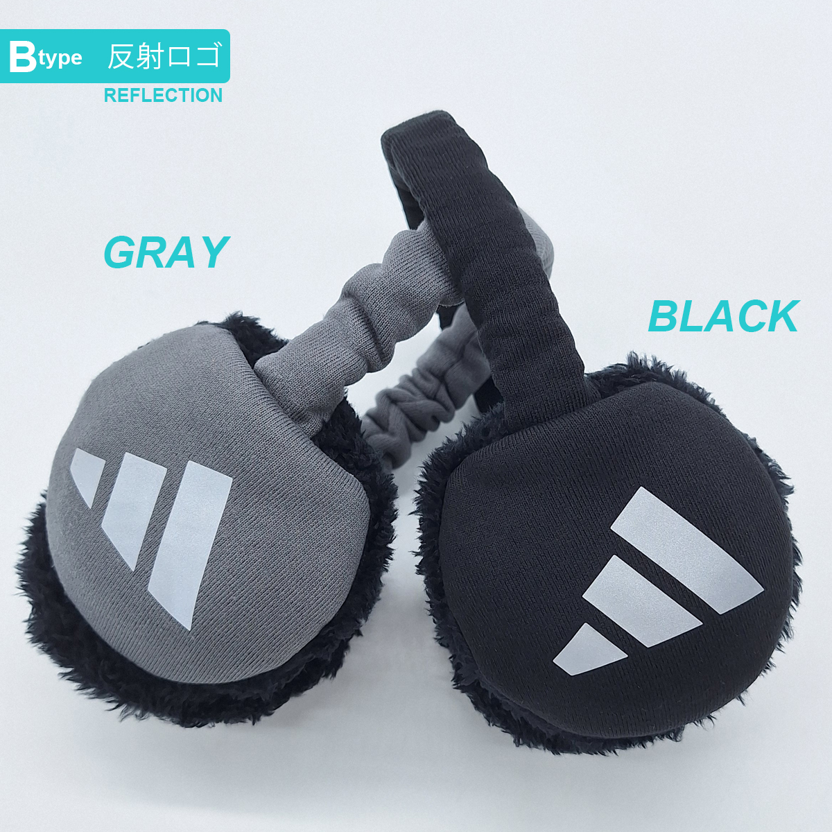 adidas（アディダス） メンズ レディース イヤマフ 調節 スウェット