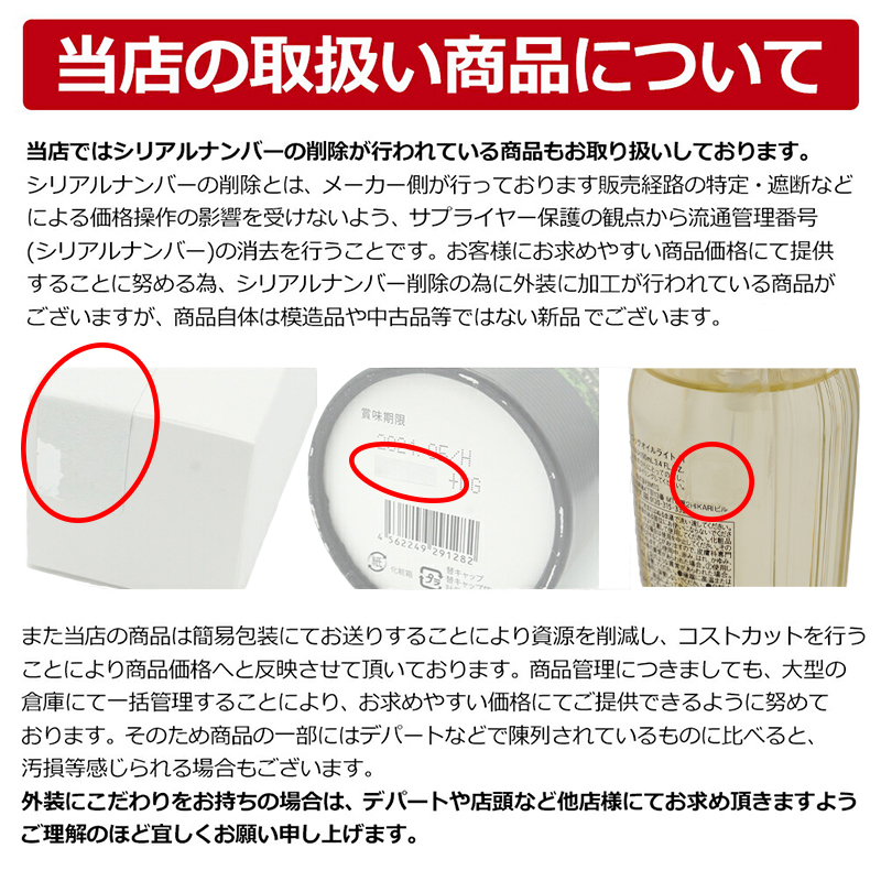 LALA Grant Drainage ドレナージュ スパッツ II ブラック×ブラック 98