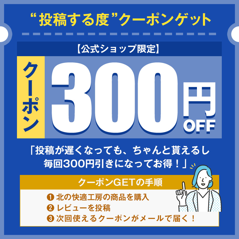 北の快適工房 【爆買WEEKセール!】爪 消毒ジェル 「クリアストロング