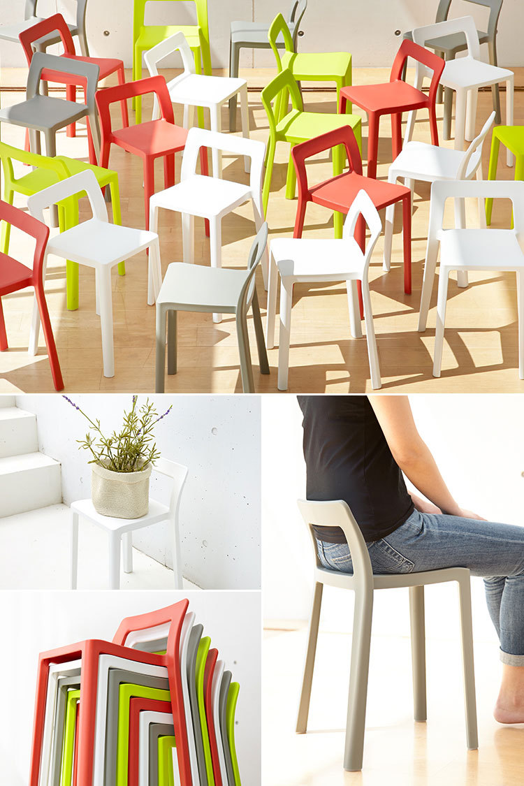 岩谷マテリアル 椅子 スタッキング シンプル おしゃれ 北欧 かわいい
