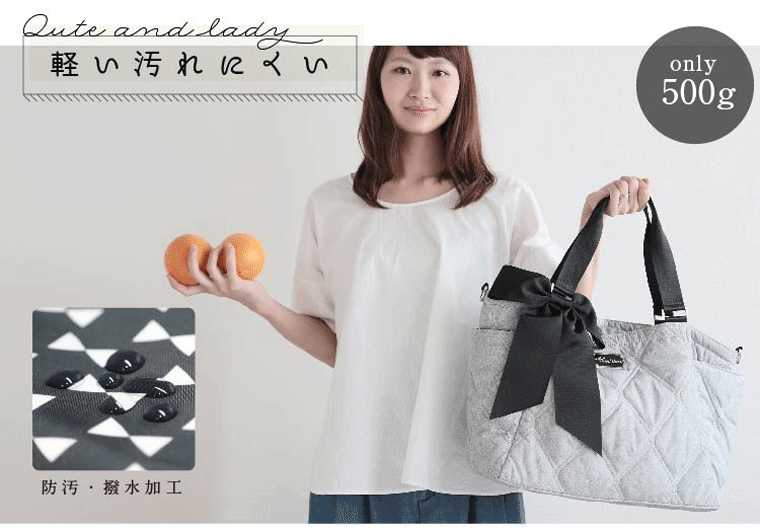 THEATHEA（ティアティア） マザーズバッグ THEATHEA-sasha サシャ