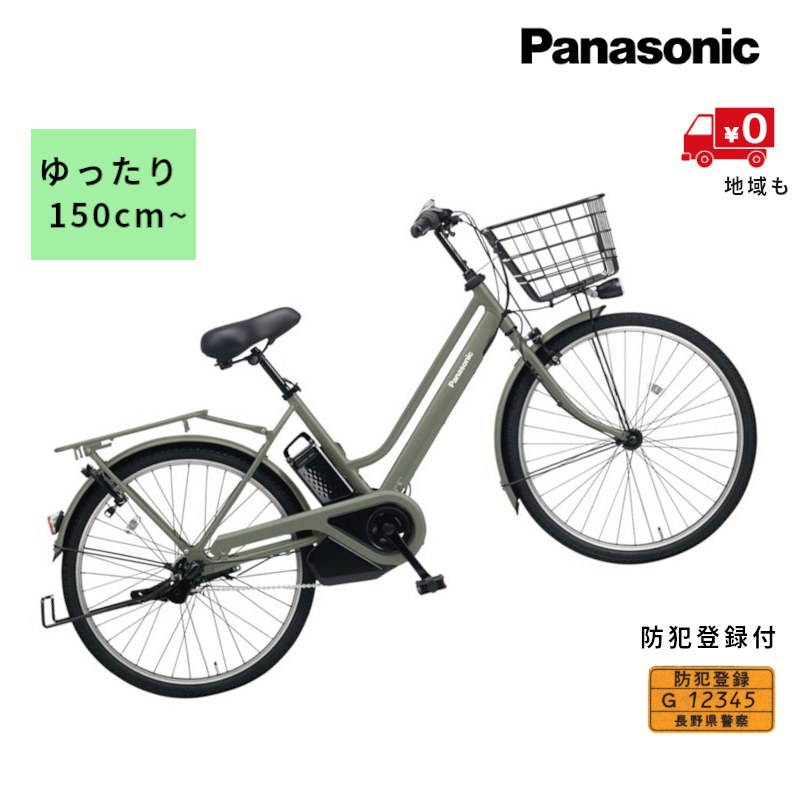 Panasonic（パナソニック） 完売御礼 ティモ・S BE-FTS631G2 マット