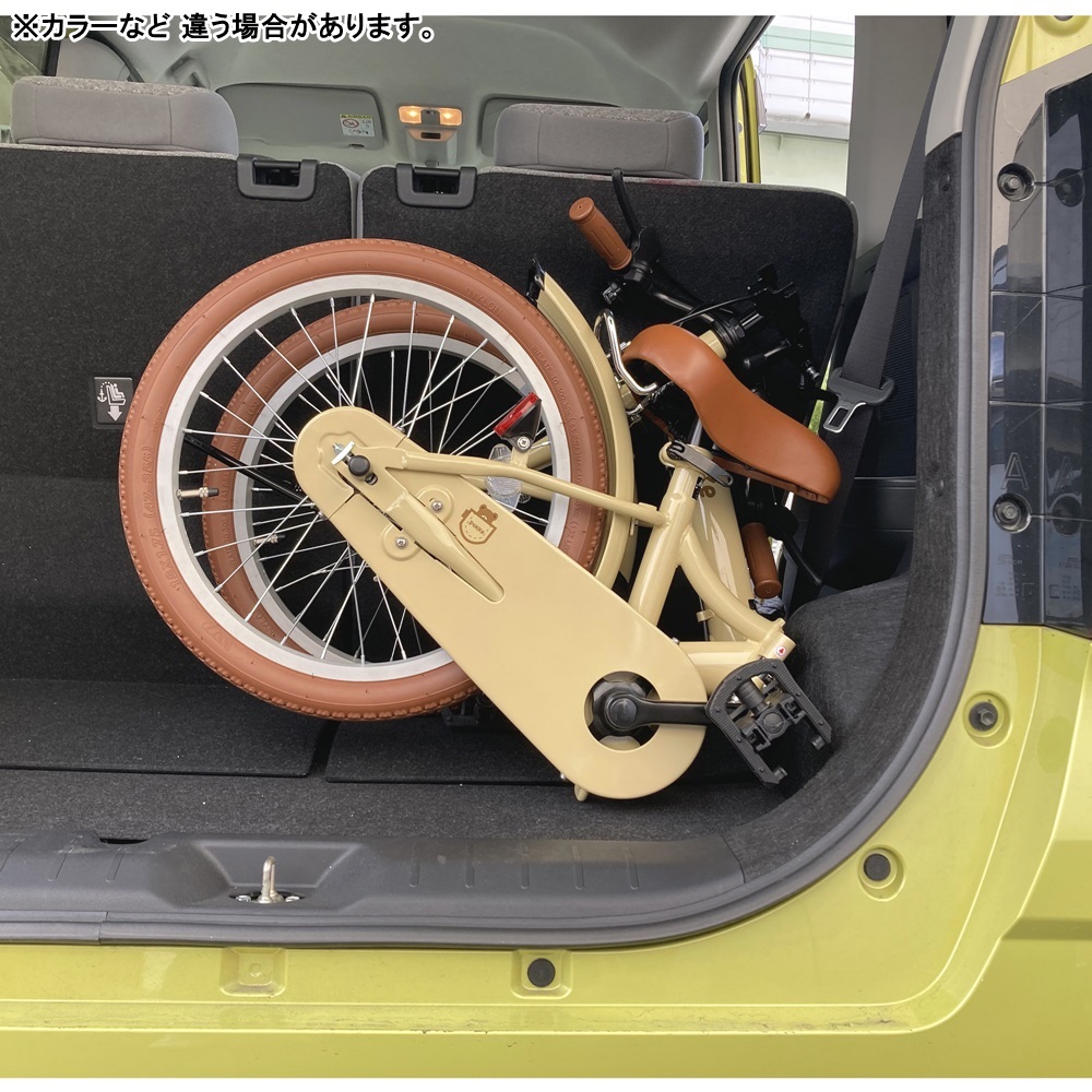 自転車 18インチ サカイサイクル ポッケキッズ・フォールディング 子供