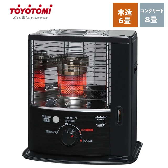 TOYOTOMI（トヨトミ） 石油ストーブ 灯油 反射式 暖房機器 木造6畳