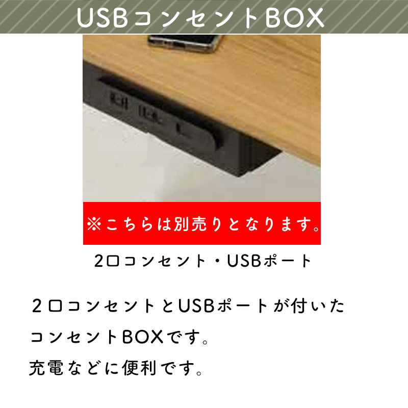 光製作所 昇降テーブル ダイニング こたつテーブル 幅120 ペダル 昇降