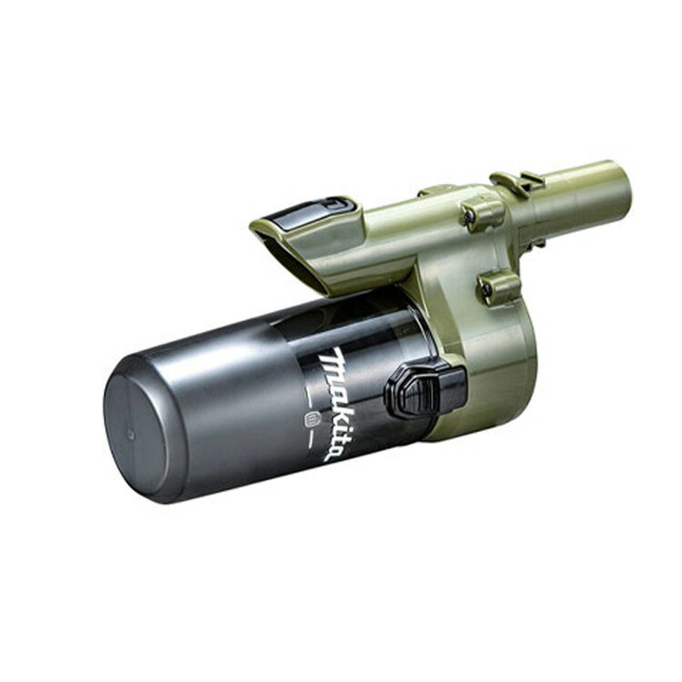 マキタ 充電式クリーナー用 ロック付ショートサイクロンアタッチメント