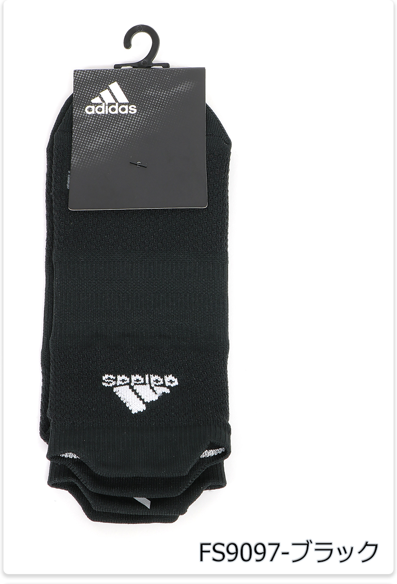 adidas（アディダス） 靴下 滑り止め ソックス リフレクター 反射材