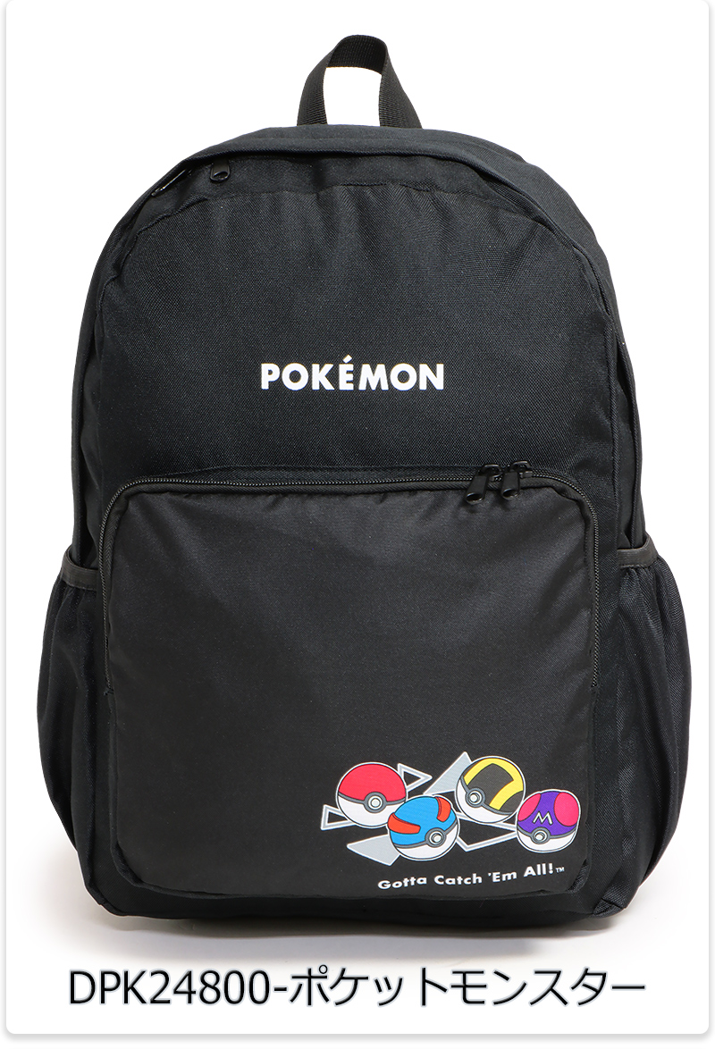 Pokemon（ポケモン） リュック 男の子 ポケットモンスター