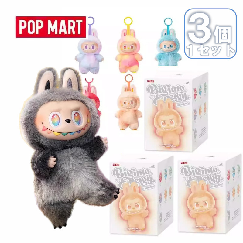 3月初旬ごろ発送】POP MART THE MONSTERS Big into Energy ぬいぐるみ