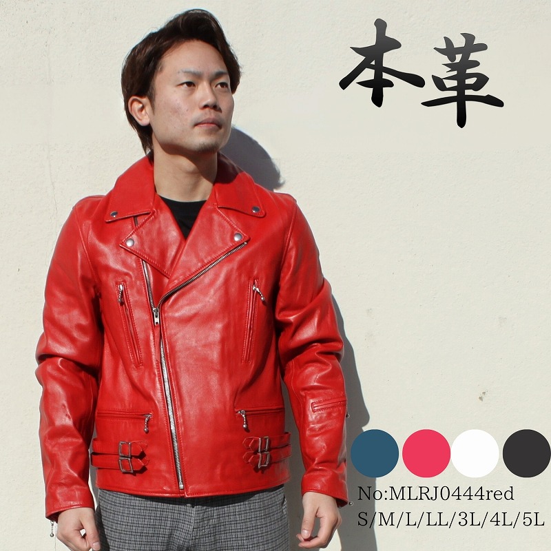 Mo-LAWS ダブルライダースジャケット UK ラムレザー 本革 革ジャン