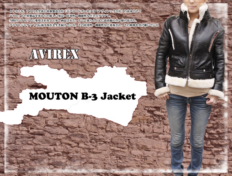 AVIREX アヴィレックス アビレックス ジャケット 革ジャン レザー