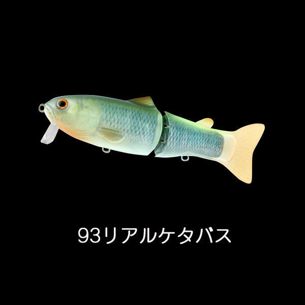 deps（デプス） サイレントキラー 145 SILENTKILLER : カツキネット