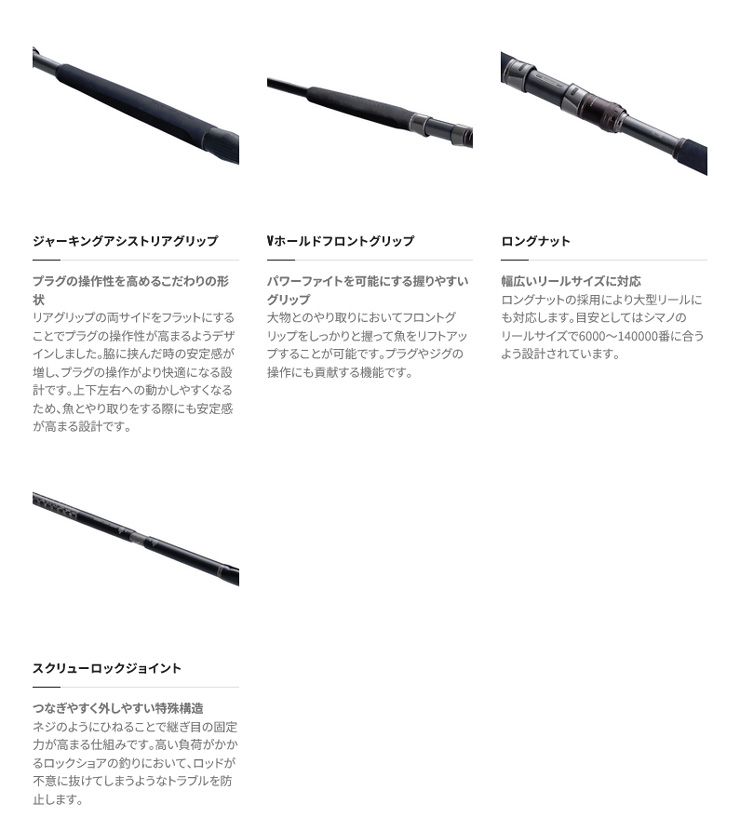 COLTSNIPER コルトスナイパー リミテッド [COLTSNIPER LIMITED] S100H