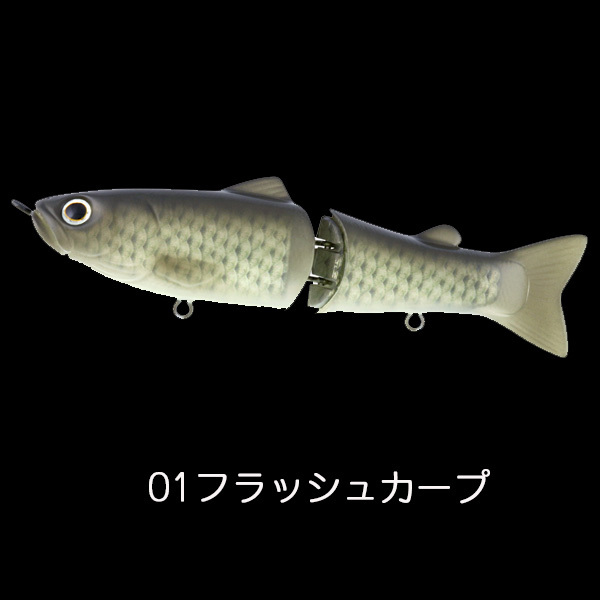 deps（デプス） new SLIDESWIMMER スライドスイマー115 : カツキネット
