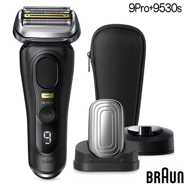 BRAUN ブラウン 充電式シェーバー シリーズ9Pro 9530S 美顔器ヘッド