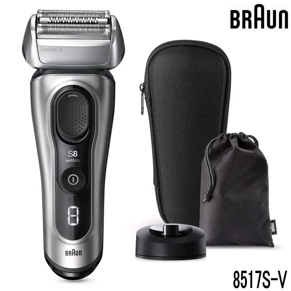 BRAUN（ブラウン） シリーズ8 8563cc-V 電気シェーバー 5in1 自動