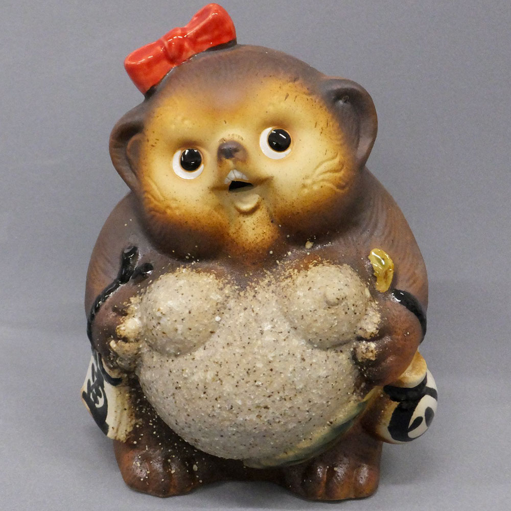 信楽焼 たぬき 狸 置き物 インテリア オブジェ 家具 陶器製 商売繁盛