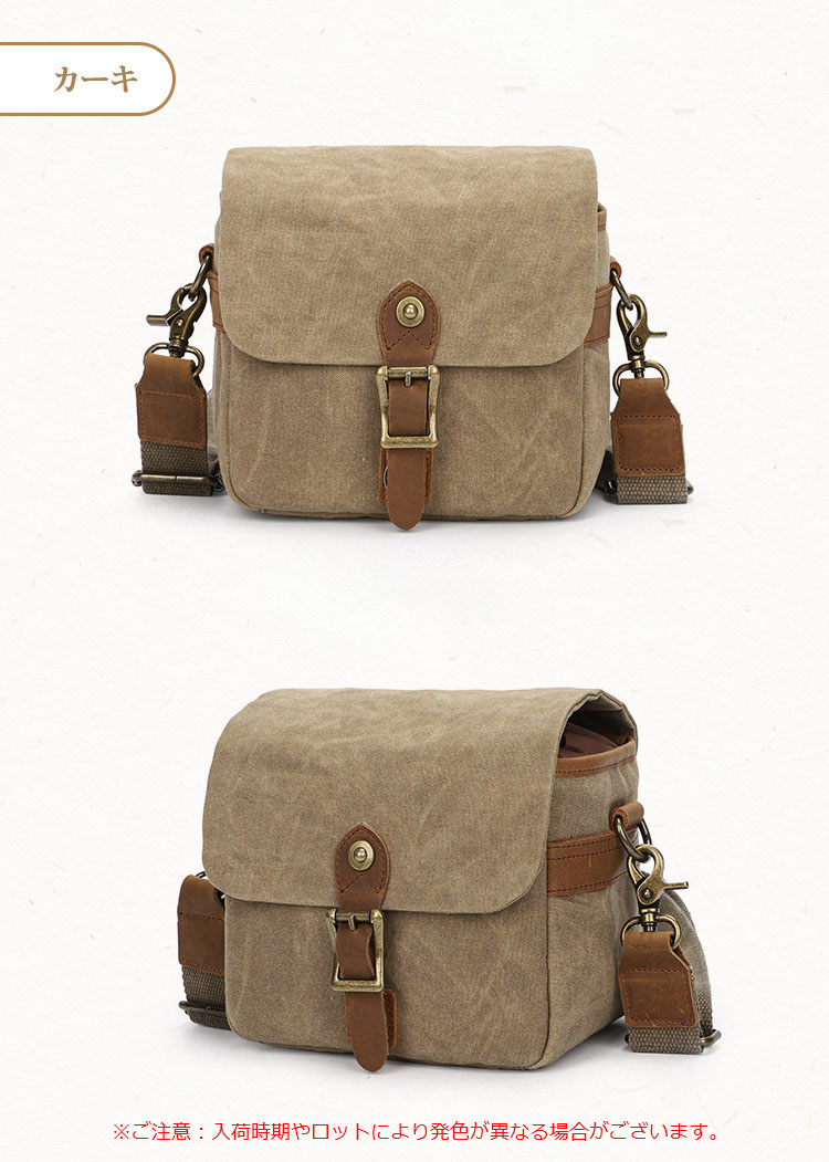 NIKON Z 8 バッグ カメラケース キャンバス調 ショルダーバッグ