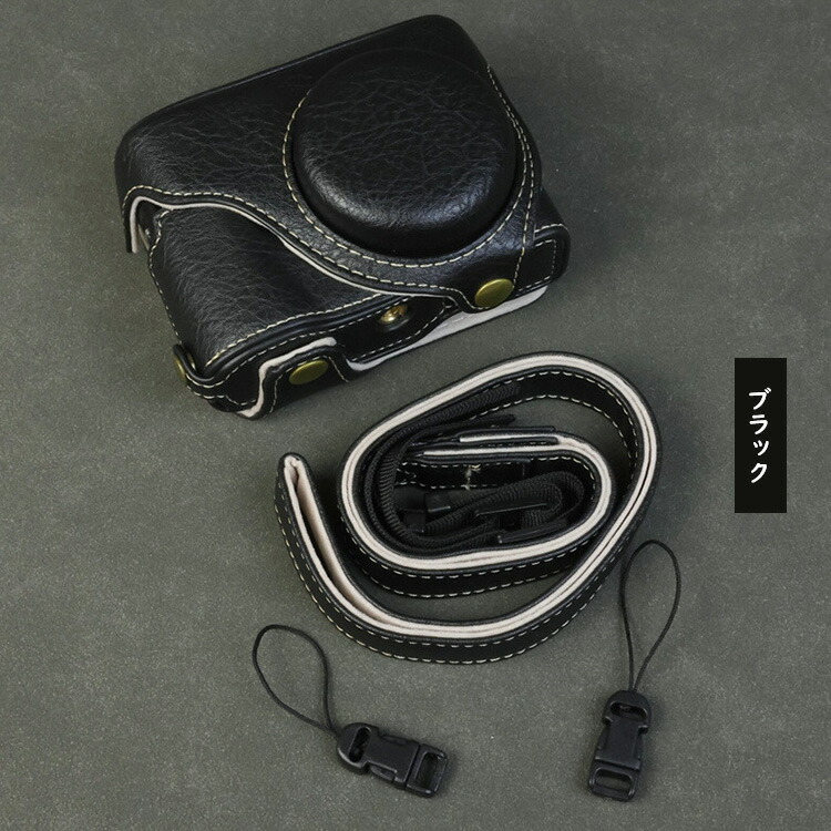 LUMIX DC-TZ99 ケース ZS99 カメラケース PUレザーハーフケース