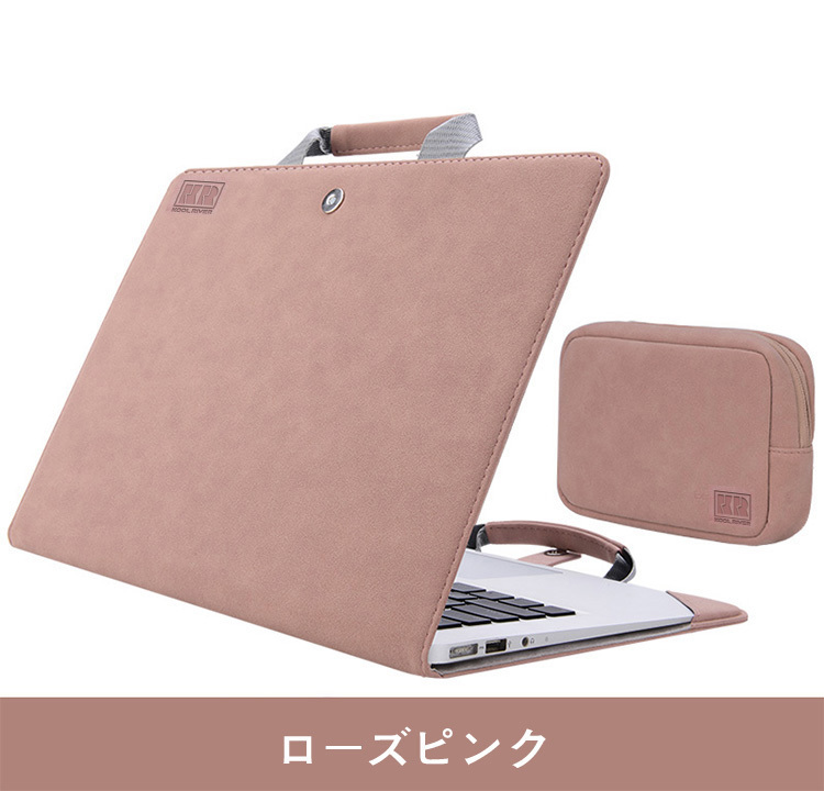 Surface Laptop Go 3/Go 2/Go (12.4インチ) ケース/カバー 手帳型