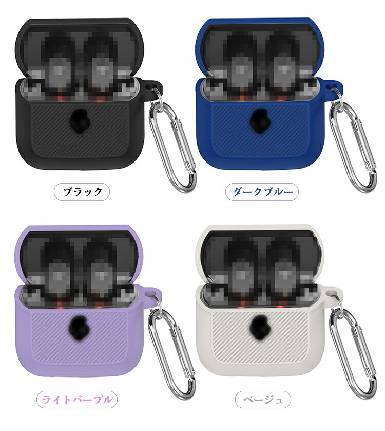 Skullcandy Mod ケース シリコン シンプル カラビナ付き 保護カバー