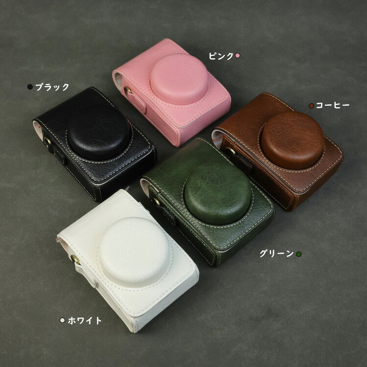 PowerShot G7 X Mark III / II ケース SX740 HS カバー ショルダー