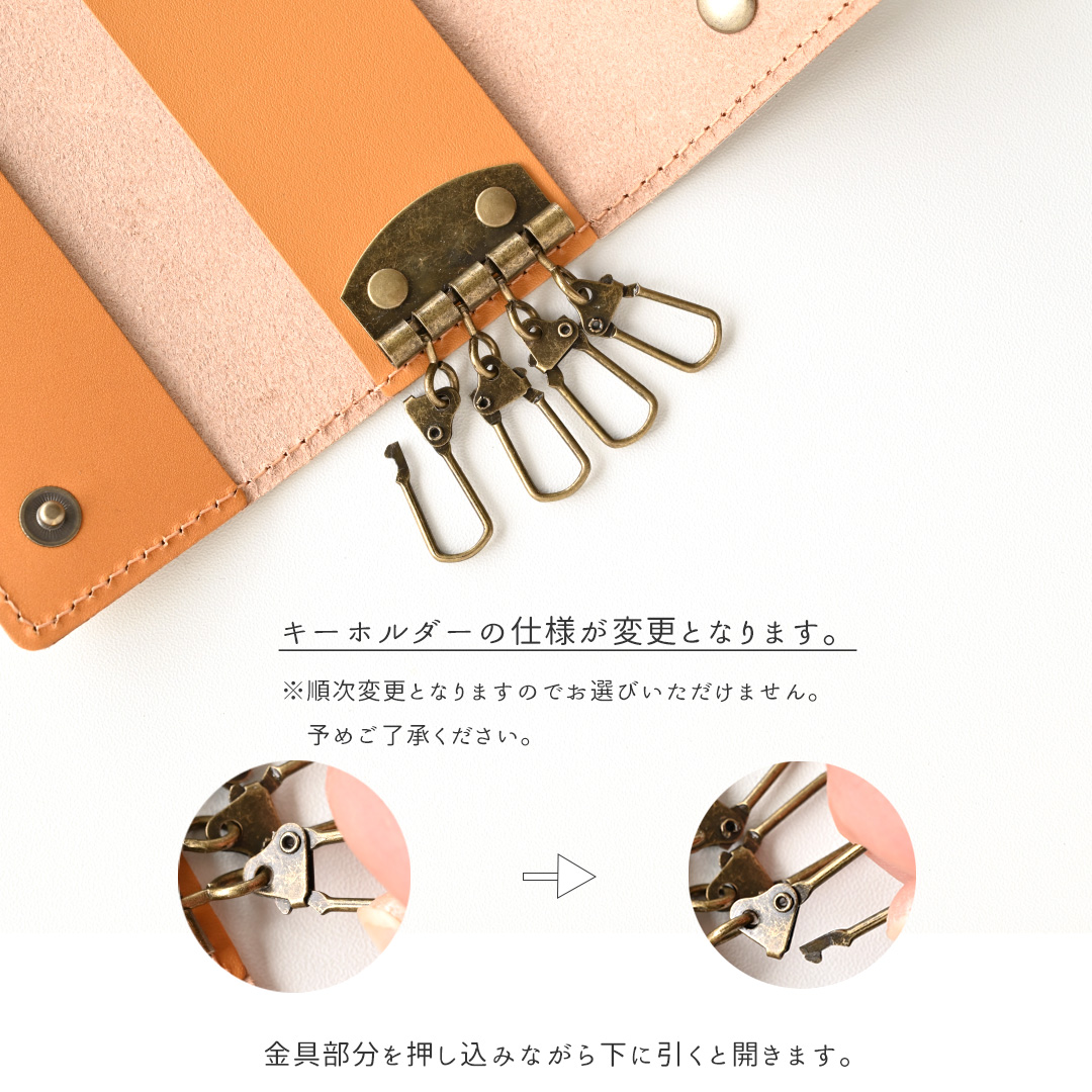 トールペイント♥トイプードルキーケース♥シルバートイプードルバック