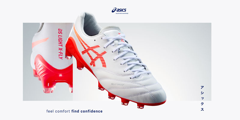 ASICS（アシックス） DSライト X-FLY 6 ホワイト×グリーンゲッコ