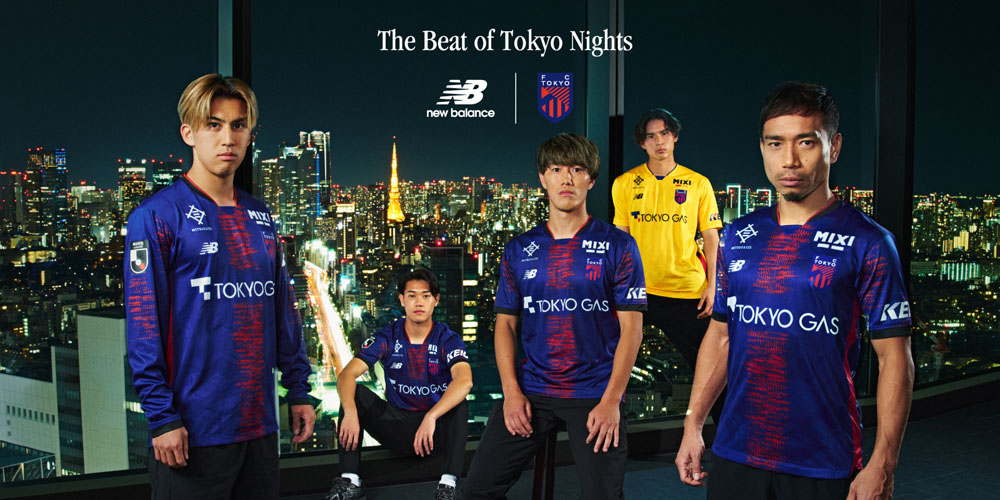 New Balance（ニューバランス） 爆買!! FC東京 2025 ホーム 半袖