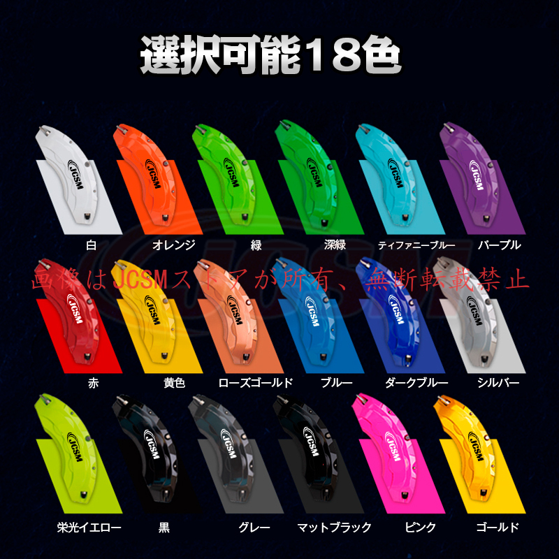 ランドローバー（LAND ROVER） ディフェンダー（ランドローバー）LE