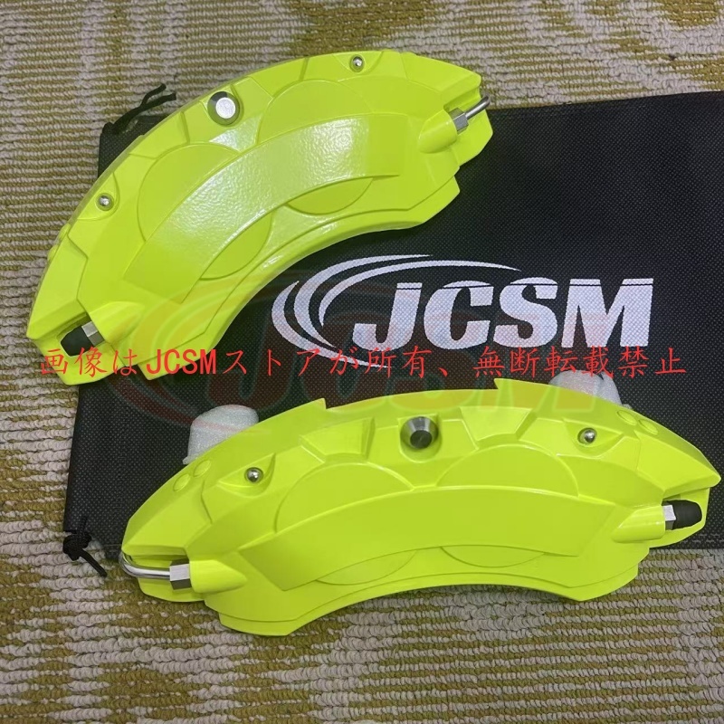 SUBARU（スバル） WRX S4（スバル）VB系 キャリパーカバートヨタ