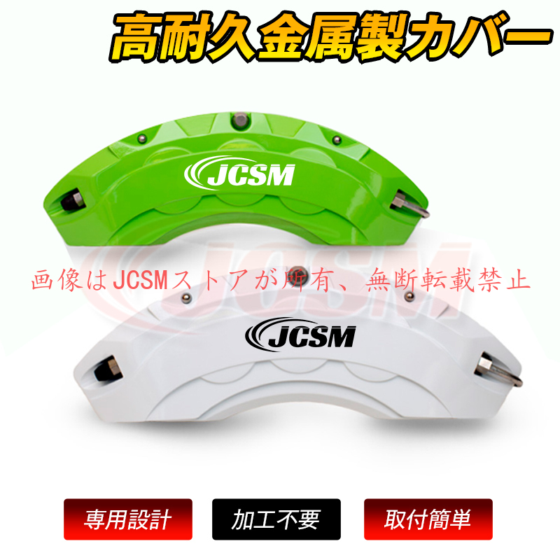 ランドローバー（LAND ROVER） ディフェンダー（ランドローバー）LE