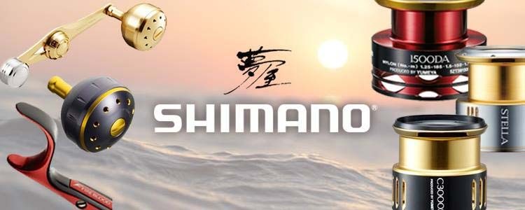 shimano□ 夢屋 CI4+ ラウンド型 ハンドルノブL シマノ メーカー取寄品