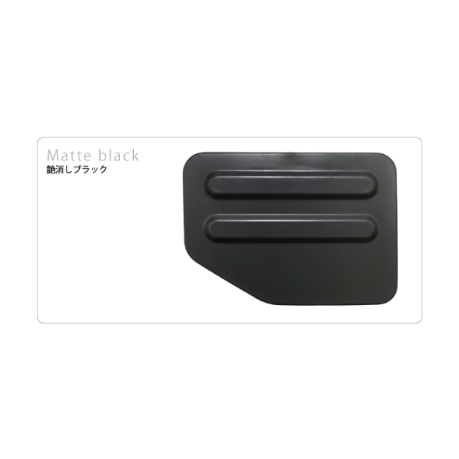 KIKAIYA（キカイヤ） ジムニー 給油口カバー 艶消しブラック カーボン