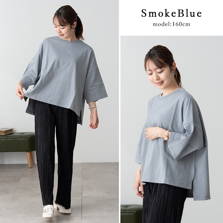 カットソー レディース tシャツ 五分袖 七分袖 厚手 綿100 ネックリブ