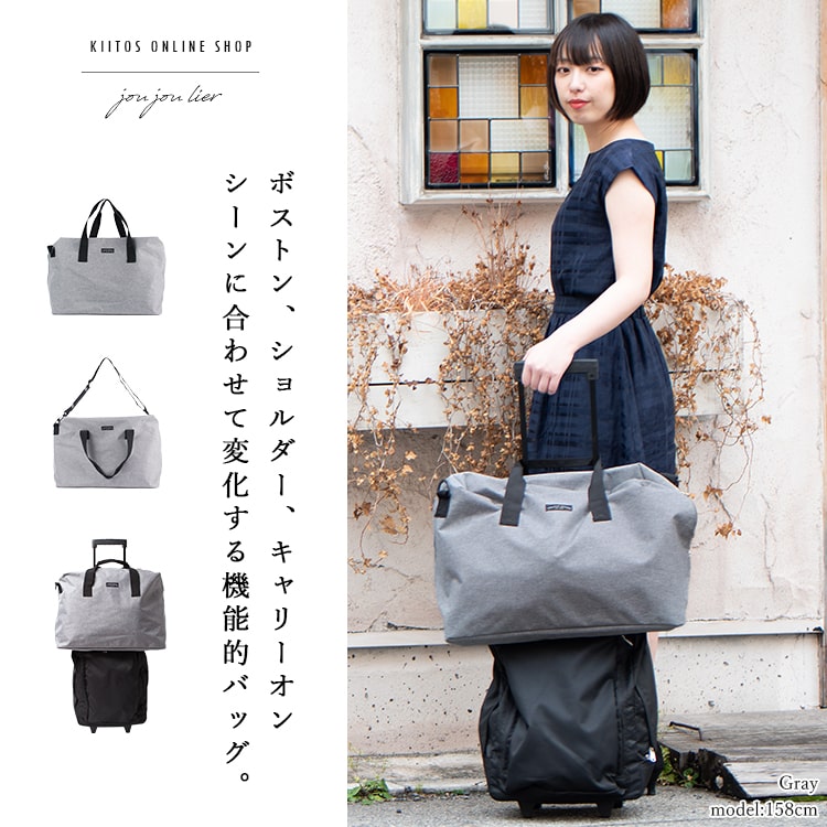 ボストンバッグ レディース 旅行バッグ 2way 撥水加工 ショルダー 斜め