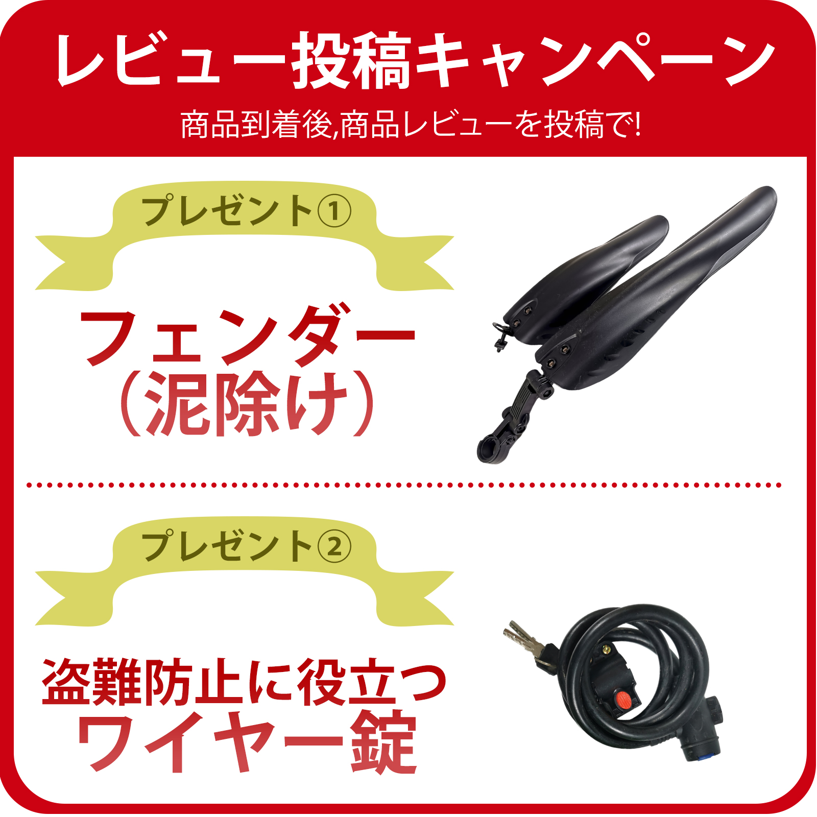 割引キャンペーン中☆超レア品 TS【20インチ】 ミニベロ 折り畳み